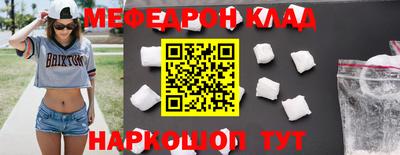 мдпв Мариинск