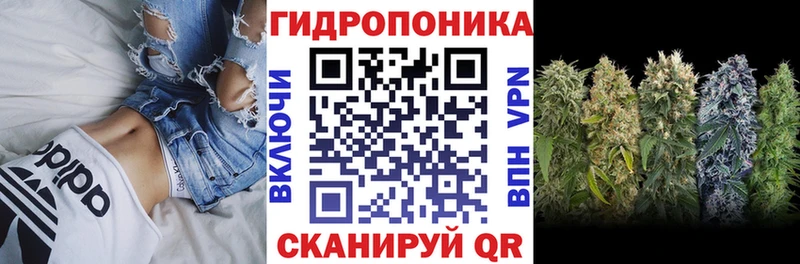 Каннабис THC 21% Евпатория